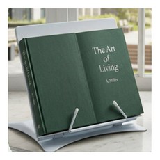 모리온 독서대 소 높이조절받침대 책받침대, 화이트