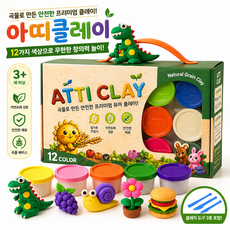 아띠가족 곡물클레이 12색, 12개, 80g, 12가지 색상