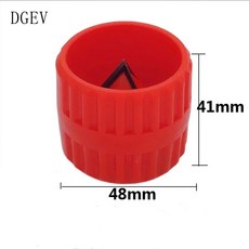 DGEV 금속 튜브 황동 파이프 모따기 디버링 버 제거제 리머 청소 금속 튜브 헤비 듀티 디버링 도구, RED1pcs