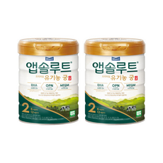 앱솔루트 유기농 궁 분유 2단계(6~12개월) 800g 4캔