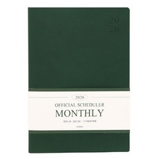 [인디고] 2026 오피셜 빅 먼슬리 스케줄러 업무용 (날짜형 A4 월간) - 그린, 상품명, 상품명