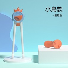 小鳥款兒童學習筷（送收納盒）- 藍橙色, 1個, 小鳥款兒童學習筷（送收納盒）