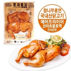 참프레 훈제통닭 550g 냉장 간편조리 반찬 간식 야식 안주, 1개