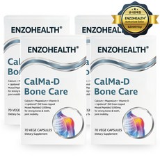 엔조헬스 본 케어 5000 70캡슐 4개 뉴질랜드 칼슘 마그네슘 초록입홍합 펩타이드, 70정