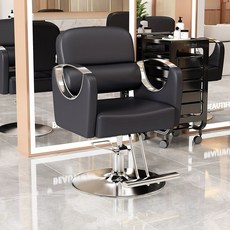 미용실 의자 헤어샵 업소용 높이조절 메이크업샵 원형, 1단계 블랙 도금 원형 받침대 A