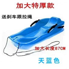 성인 대형 홀더가 된 배럴 스텐실 자동물 롤러 묘기 프린트, 스 블루, 111cm