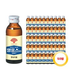 동화약품 알프스디 100ml 50병, 50개
