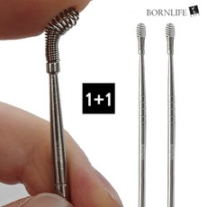 1+1 롱바디 본라이프 고급형 실버 스틸 위생 360도 나선형 스프링 귀파개 귀이개 귀후비개 귀지제거 귓밥제거 귀클리어 이어클리너 귀청소기 귀지제거 귀지청소기, 2개, 1개입