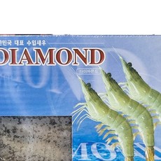 껍질있는 베트남산 냉동 통새우 바나메이 20미 500g 해물라면 라멘, 1개