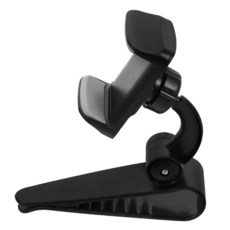 GLEAVI Sun Visor 휴대폰 홀더 자동차 마운트 내비게이션 라이브 스트리밍용 스마트폰과 호환 가능 어수선한 대시보드 공간 절약형 디자인 175423, GLEAVI Sun Visor 휴대폰 홀더 자동차 마운