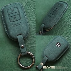 【台灣貨當天出】2017-23 HONDA FIT4 HRV CR-V 5 本田 麂皮 鑰匙套 鑰匙皮套 鑰匙殼, 墨綠