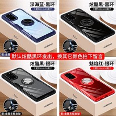 S23 한 케이스 플립 S22 랜야드 S20 버티컬 키치한 S21 플러스, Q. 자동차 자기 흡입 기본 검정