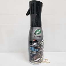 Turtle Wax 龜牌 T824 噴霧式 內裝護理液 591ml