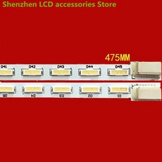 Haier LE42B70 라이트 바 LBM420M0905-AX-1 TPT420H2-HVN01 475MM 45LED 왼쪽 + 오른쪽 100% 새 제품, 10PCS-5TV, 하나, 1개