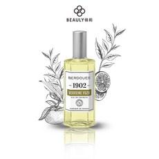 BERDOUES 1902 馬鞭草柚子 香水 125ml, 1個