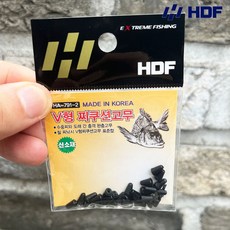 해동 V형 쿠션고무 낚시 소품 채비 HA-791, 1세트, 블랙