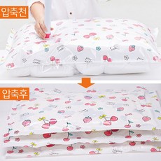 의류수납 압축팩 이불정리 옷장보관팩, 중형