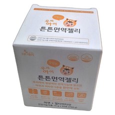 튼튼한 면역을 위한 아연젤리 어린이용 락토프리 영양제 30포 3개, 1정