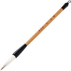 유에이도 서예 붓 시라노 부드럽고 유연한 쓰기 마음 초보자부터