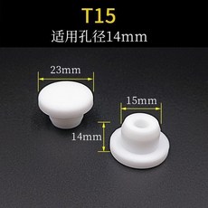 T28 排水孔塞子 27mm, 1個