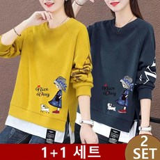MOSAIRATION (1+1)2장묶음 여성 라운드넥 긴팔 프린트 맨투맨 루즈핏 데일리 레이어드 티셔츠 I01111833