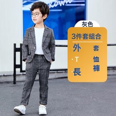男兒童西裝套裝休閒西服男孩春秋韓版潮春裝童裝小孩演出鋼琴禮服