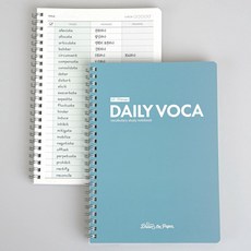 드로우온페이퍼 A5 데일리 보카 영어노트 워드북 암기노트, 1개, 더스티블루
