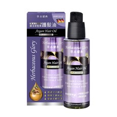 德國草本耀典【沐光歐嶼】 摩洛哥堅果護髮油, 1個, 100ml