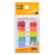 3M 683-6C 利貼 六色抽取式指示標籤 文件分類標記, 1個