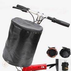 걸이식 자전거 바구니블랙 자전거앞바구니