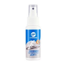 王大夫一條根 G動力 系列 一條根運動噴劑 55ml, 1個