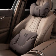 A6L Q3 A3 Q8 A4L Q2L Q5L 차량용 목쿠션 헤드레스트, 1개, 목받침대 + 요추 받침대 [모카브라운]