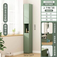 틈새 수납장 슬림 좁은현관 화이트 초슬림 주방 선반 폭좁은, AC. 위스니 그린  상단 및 하단 도어  E0 등급