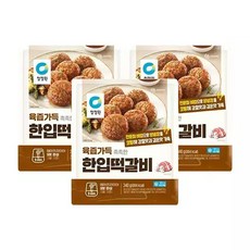 청정원 한입떡갈비 340g 3개