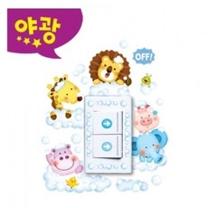 다용도 스위치커버 스티커 거품 FDT-88003, 본상품, 상세페이지 참조