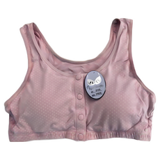 『A&J』#2125 前扣運動內衣 背心式內衣 棉質吸汗 親膚 附加海綿墊 大尺碼內衣