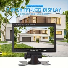 17 78cm 자동차 대시보드 모니터 TFT 트럭 SUV 비디오 중장 RV 입력 디스플레이 보트 CVBS LCD