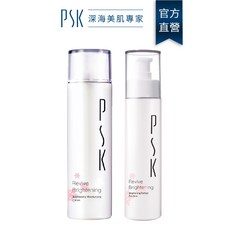 PSK深海美肌專家 入門組-化妝水150ml 精萃乳80ml 保濕 均勻膚色 提亮暗沉, 1個, 正貨