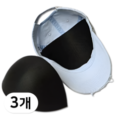 펴나나다 모자 형태 유지 지지대 3P, 1세트, 블랙 1세트, 블랙