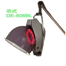 典億 DE-506BL 吊式蜂巢式微電腦護髮機, 灰色吊式含安裝