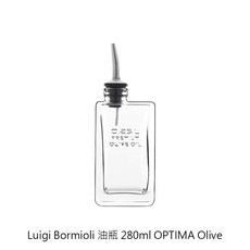 油醋瓶系列 醋瓶 調味料罐 玻璃, 1個, Bormioli【OLIVE】油瓶