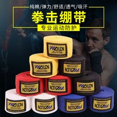 運動拳擊繃帶 散打護具綁手帶 泰拳纏手帶 格斗護手布 打拳搏擊手綁帶 拳擊護具, 黃色（一條）,3米（尼龍彈力）, 1個