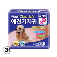 와우한빛 애견기저귀, 3개, 20개입, 초소형