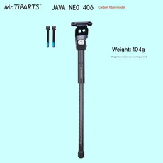 미스터 티파트 20인치 406 자전거 킥스탠드 (자바 네오 바이크용) 사이드 알루미늄 합금/카본 액세서리, 10 104g black