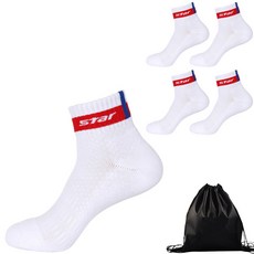 스타 족구양말 기능성 스포츠양말 투센파우치, 5개, 화이트