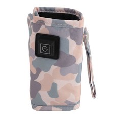 휴대용 젖병 워머 조제분유용 USB 충전식 우유 워머 백 여행용 범용 일정 온도 물 보온기, Grey White