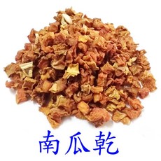 ＊來成鳥園＊小寵零嘴/南瓜乾/蜜袋鼯零食、倉鼠零食、鸚鵡零食/主食添加、增加營養, 1個, 30克