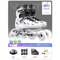 성인용 인라인스케이트 고급롤러브레이드 팩 화이트 초보자, 1개, 프리미엄 화이트 백팩 헬멧 B