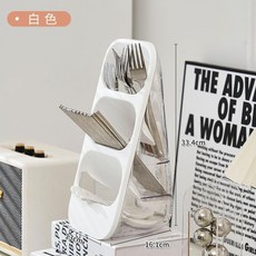 納盒傢用臺麵多功能廚房餐具勺子置物架瀝水筷子架托筒簍籠, 1個, 白色 分格收納 瀝水通風