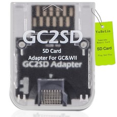 게임큐브Wii용 유베린 GC2SD 메모리 카드 리더 어댑터 - 스위스 자동 로드 투명 쉘이 포함된 MicroSD 컨버터 백업 및 전송 게임 저장MicroSD 미포함, Transparent